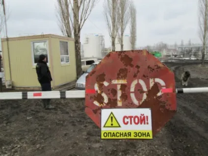 Що купив Керж в «справі Кержакова» з'явилися нові подробиці - статті - радянський спорт (нові) Що купив Керж в «справі Кержакова» з'явилися нові подробиці - статті - радянський спорт