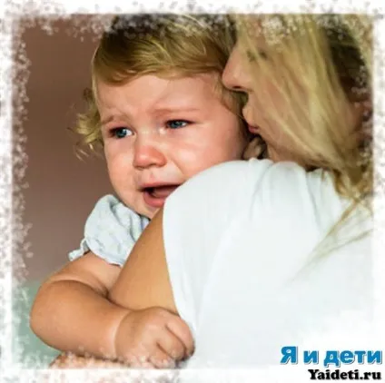Що робити якщо у вас дуже плаксивий дитина my life (плаксивий) Що робити якщо у вас дуже плаксивий дитина my life