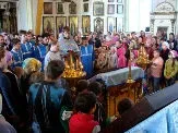 Що таке іменини або день ангела (таке) Що таке іменини або день ангела