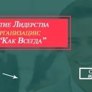 Що таке киберсквоттинг бізнес реальність (бізнес) Що таке киберсквоттинг бізнес реальність