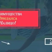Що таке киберсквоттинг бізнес реальність (бізнес) Що таке киберсквоттинг бізнес реальність