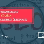 Що таке киберсквоттинг бізнес реальність (бізнес) Що таке киберсквоттинг бізнес реальність