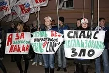 Що таке спайс як допомогти і уберегти наших дітей від спайса (таке) Що таке спайс як допомогти і уберегти наших дітей від спайса