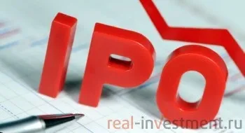 Що таке ipo і що означає вихід компаній на ipo (компаній) Що таке ipo і що означає вихід компаній на ipo