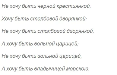 Що таке градація, які приклади градації можна привести з життя (таке) Що таке градація, які приклади градації можна привести з життя
