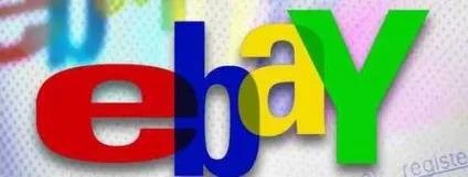 Що таке unpaid item купити через інтернет, на ebay, amazon, в інтернет магазинах і на аукціонах (unpaid) Що таке unpaid item купити через інтернет, на ebay, amazon, в інтернет магазинах і на аукціонах