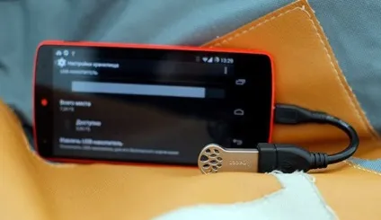 Що таке otg в смартфоні, які моделі підтримують, як підключити (які) Що таке otg в смартфоні, які моделі підтримують, як підключити