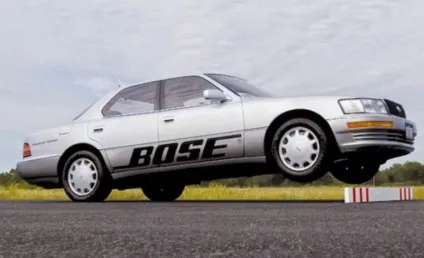 Що трапилося з електромагнітної підвіскою bose автоманія (новини) Що трапилося з електромагнітної підвіскою bose автоманія
