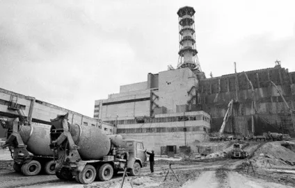 Що ховається під саркофагом чорнобильської аес (саркофагом) Що ховається під саркофагом чорнобильської аес