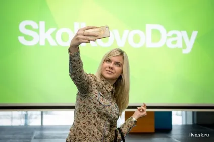 Що ти зробив для науки ... або про Сколково і не тільки (Сколково) Що ти зробив для науки ... або про Сколково і не тільки
