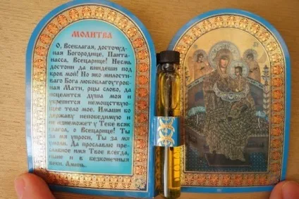 Що таке акафіст і навіщо їх Новомосковскют правмі - авторські блоги священнослужителів