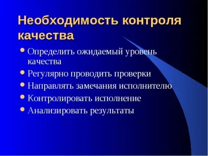 Що таке ретроконверсія