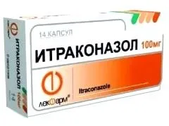 Cтрігущій лишай у кішок
