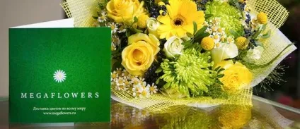 Квітковий бізнес як відкрити свій квітковий бізнес з нуля, ідеї квіткового бізнесу, квітковий (бізнес) Квітковий бізнес як відкрити свій квітковий бізнес з нуля, ідеї квіткового бізнесу, квітковий
