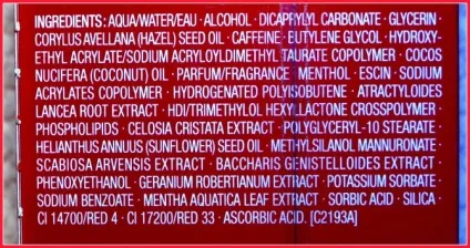 Clarins моделює засіб для схуднення і проти целюліту lift minceur anti-capitons (засіб) Clarins моделює засіб для схуднення і проти целюліту lift minceur anti-capitons