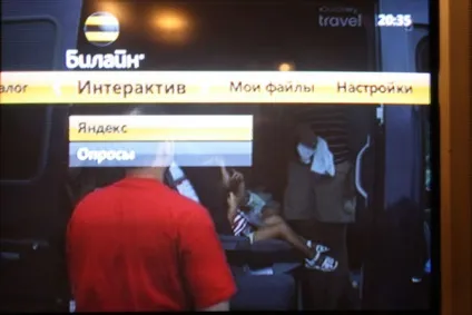 Цифрове телебачення від билайн - форум твого напрямки (стаття цифрове телебачення від билайн) Цифрове телебачення від билайн - форум твого напрямки