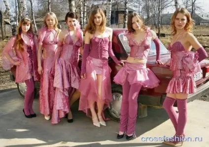 Crossfashion group - рожевий колір в гардеробі дорослої жінки який рожевий, кому носити і з чим (group) Crossfashion group - рожевий колір в гардеробі дорослої жінки який рожевий, кому носити і з чим