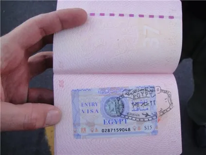 Що взяти в Єгипет - плануємо відпустку в Єгипті! (Взяти) Що взяти в Єгипет - плануємо відпустку в Єгипті!