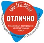Тест коньяк витримкою 5 років