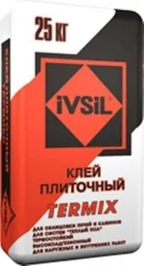 Тепла підлога своїми руками різновиди теплий підлог установка!