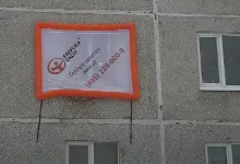 теплий монтаж
