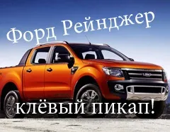 Тест драйв кросоверів - види тест драйву і методики проведення, кросовери і позашляховики (тест) Тест драйв кросоверів - види тест драйву і методики проведення, кросовери і позашляховики