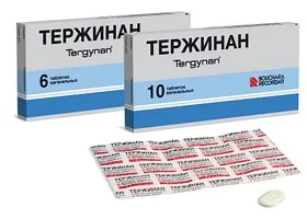 Тержинан і алкоголь яка сумісність (сумісність) Тержинан і алкоголь яка сумісність