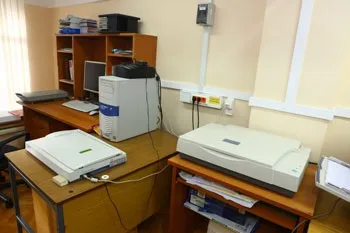Тематичні запити, український державний архів економіки (архів) Тематичні запити, український державний архів економіки