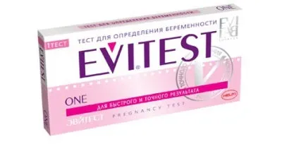 Тест на вагітність evitest (евітест) інструкція як правильно робити (евітест на вагітність інструкція) Тест на вагітність evitest (евітест) інструкція як правильно робити