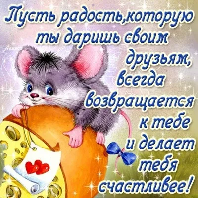 Текст пісні сумую, хочу бути з тобою поруч завжди, хочу прокидатися і засинати - улюблена, мила, (завжди) Текст пісні сумую, хочу бути з тобою поруч завжди, хочу прокидатися і засинати - улюблена, мила,