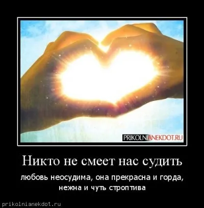 Текст пісні сумую, хочу бути з тобою поруч завжди, хочу прокидатися і засинати - улюблена, мила, (ніжна) Текст пісні сумую, хочу бути з тобою поруч завжди, хочу прокидатися і засинати - улюблена, мила,