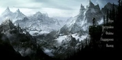 Tes v skyrim - український лаунчер (оновлено) - файли - патч, демо, demo, моди, доповнення, (файли) Tes v skyrim - український лаунчер (оновлено) - файли - патч, демо, demo, моди, доповнення,