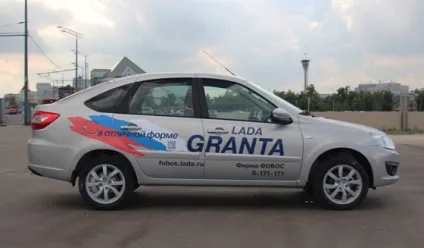 Тест-драйв lada granta liftback