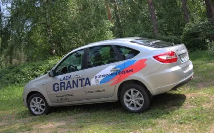 Тест-драйв lada granta liftback