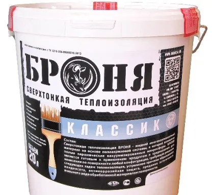 Теплоізоляційна фарба вибір і застосування, будівельний портал (теплоізоляційна) Теплоізоляційна фарба вибір і застосування, будівельний портал