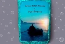 Декупаж пляшки для чоловіка на день народження оформлення, майстер-клас чоловічої, тема коньячна, (пляшки) Декупаж пляшки для чоловіка на день народження оформлення, майстер-клас чоловічої, тема коньячна,