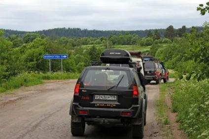 Село, якої немає на карті