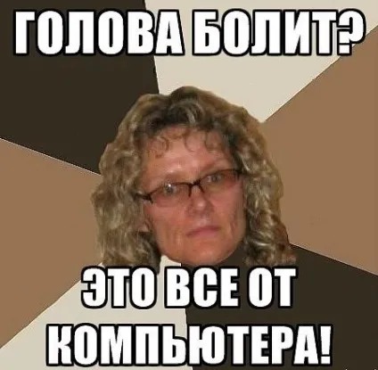 Деструктивні заборони батьків (заборони) Деструктивні заборони батьків
