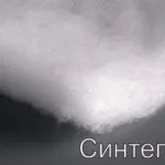 Дитяча перенесення для новонароджених види, яку і як вибрати, як зшити своїми руками фото і відео