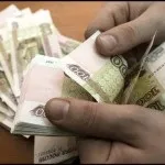 Девальвація рубля в 2017 році продовжиться що робити людям, фінансовий базис (девальвація) Девальвація рубля в 2017 році продовжиться що робити людям, фінансовий базис