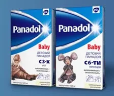 Дитячий панадол - жарознижуючу і болезаспокійливу (дитячий) Дитячий панадол - жарознижуючу і болезаспокійливу