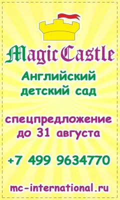 Дитячий сон - заснути і бачити сни (бачити) Дитячий сон - заснути і бачити сни