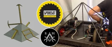 Diy робимо бойового робота в домашніх умовах (робототехніка) Diy робимо бойового робота в домашніх умовах