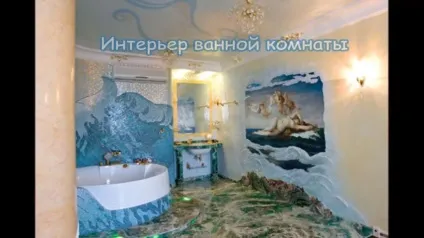 Діагностика захворювань по губах (Шиємо прохолодні халатики красивих) Діагностика захворювань по губах