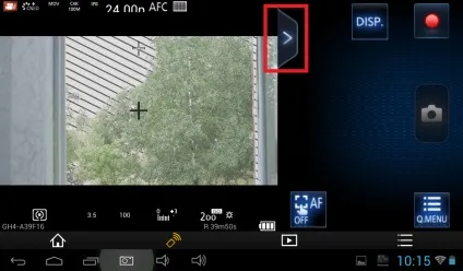 Дистанційне керування камерою