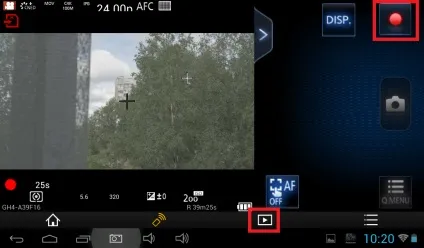 Дистанційне керування камерою