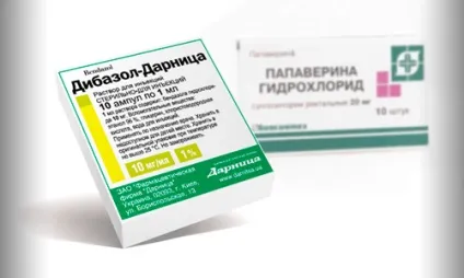 Дибазол з папаверином