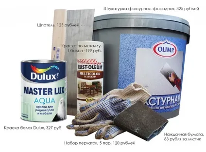 Дизайн балкона