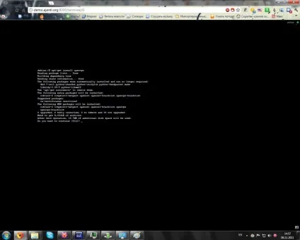 Dev-server або як не треба його налаштовувати, високотехнологічний блог