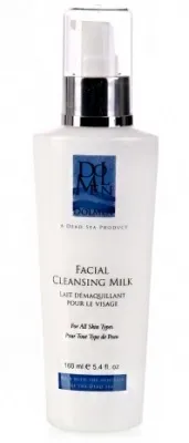 Dolmen dead sea product - сторінка 12 - косметика та аксесуари - все разом - сторінка 12 (для) Dolmen dead sea product - сторінка 12 - косметика та аксесуари - все разом - сторінка 12